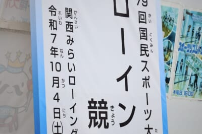 83BD567F-91E8-47A2-90A7-075027DAC0CD_1_201_a